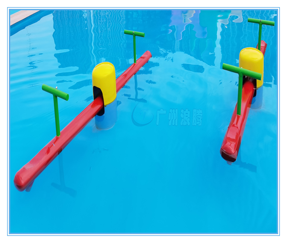 水上樂園設備,蹺蹺板 水上樂園設備,蹺蹺板