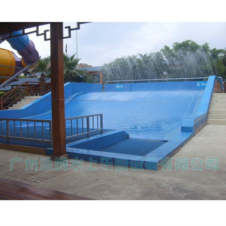 水上樂(lè)園設(shè)備-沖浪滑板 水上樂(lè)園設(shè)備-沖浪滑板