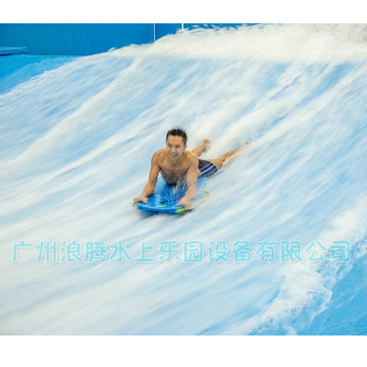 水上樂(lè)園設(shè)備-沖浪滑板 水上樂(lè)園設(shè)備-沖浪滑板