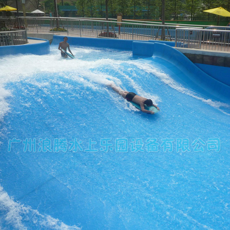 水上樂(lè)園設(shè)備-沖浪滑板 水上樂(lè)園設(shè)備-沖浪滑板