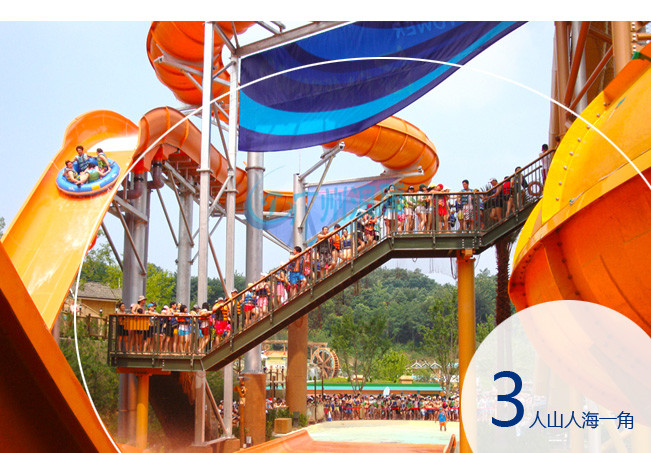 水上樂園設備-沖天回旋滑梯 水上樂園設備-沖天回旋滑梯