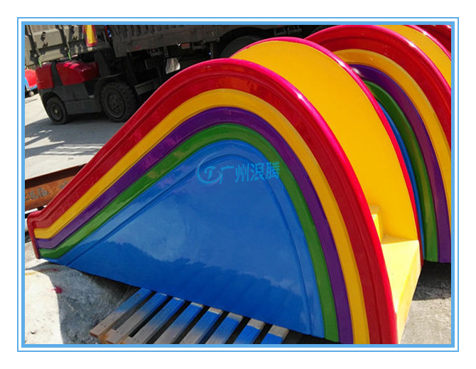 水上樂園設備-彩虹橋滑梯 水上樂園設備-彩虹橋滑梯