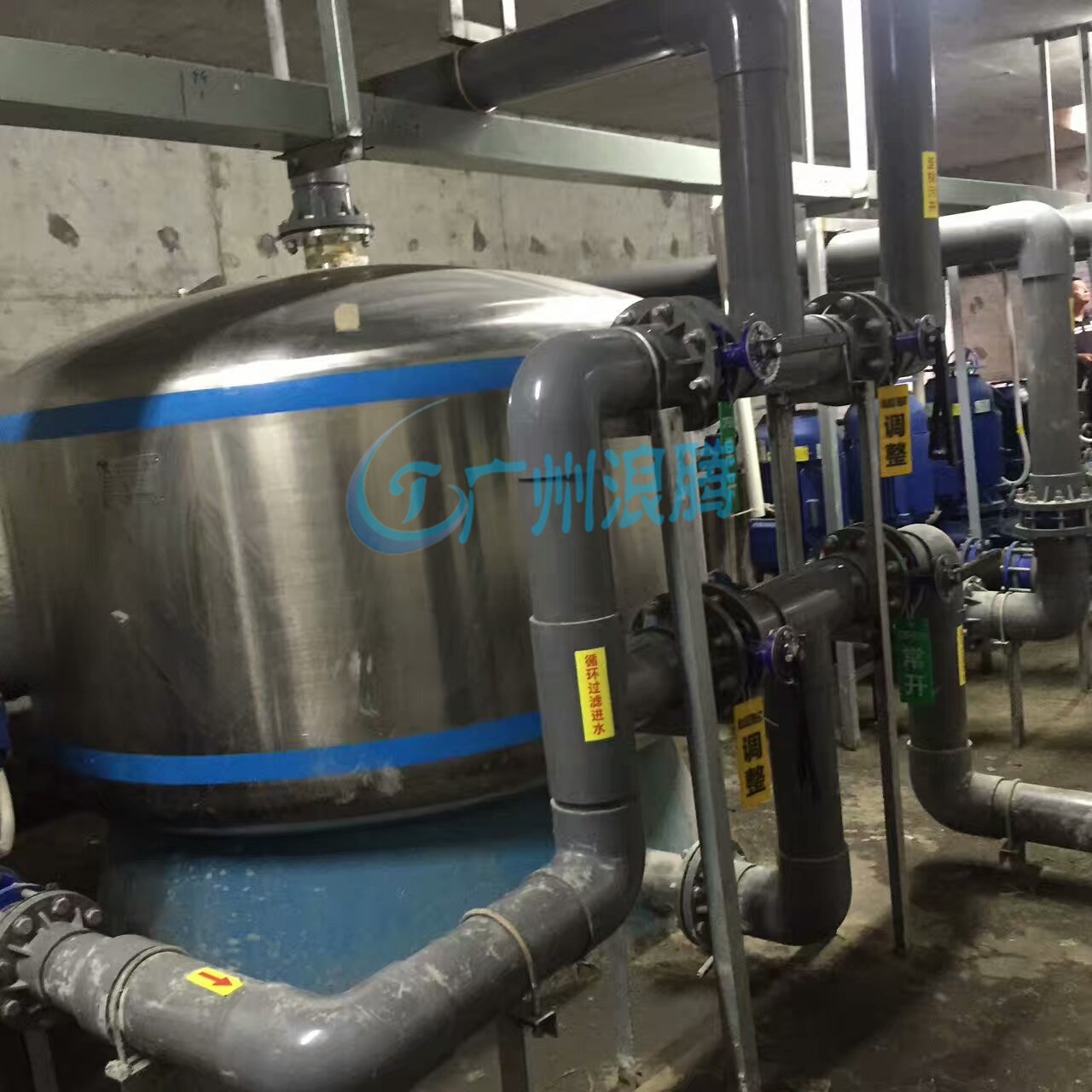 水處理設備機房 水處理設備機房