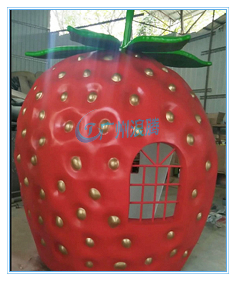 兒童戲水設備-草莓屋 兒童戲水設備-草莓屋