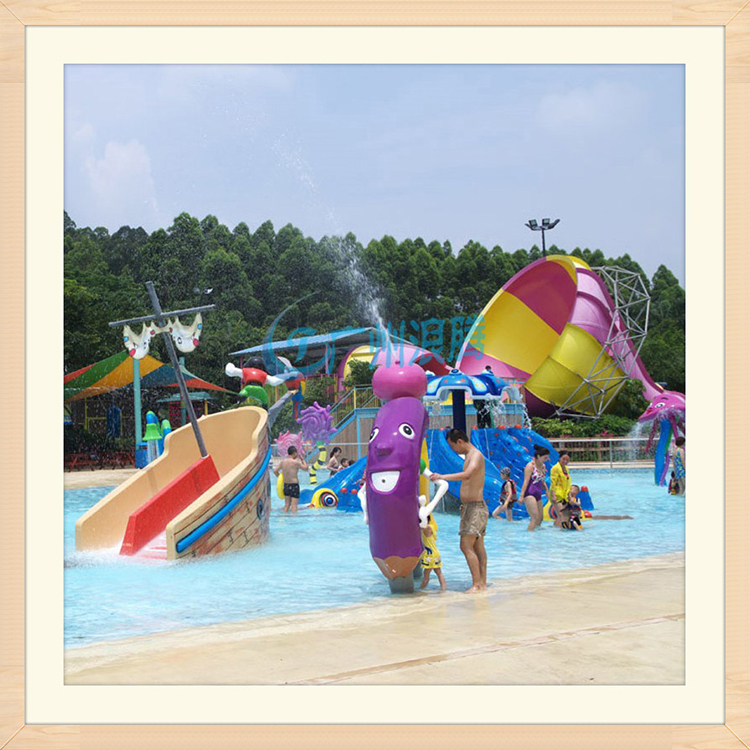 水上樂園設備-噴水鉛筆 水上樂園設備-噴水鉛筆