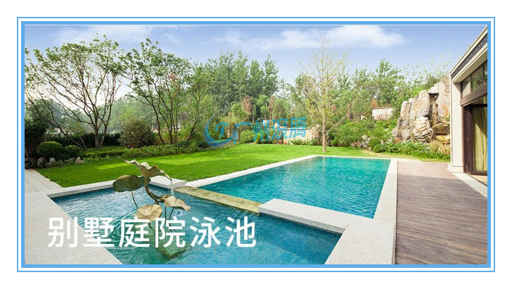 泳池設(shè)備-壁掛式過(guò)濾器LT-GL001 泳池設(shè)備-壁掛式過(guò)濾器LT-GL001